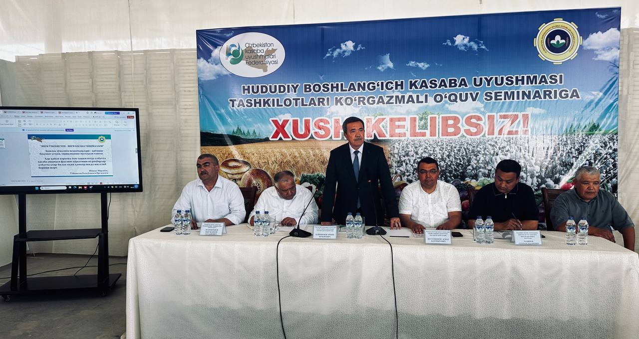 O‘zbekiston kasaba uyushmalari federatsiyasi hamda O‘zbekiston Agrosanoat majmui xodimlari kasaba uyushmasi hamkorligida Baliqchi tumanida hududiy boshlang‘ich kasaba uyushmasi tashkilotlari ishtirokida ko‘rgazmali o‘quv seminari o‘tkazilmoqda.