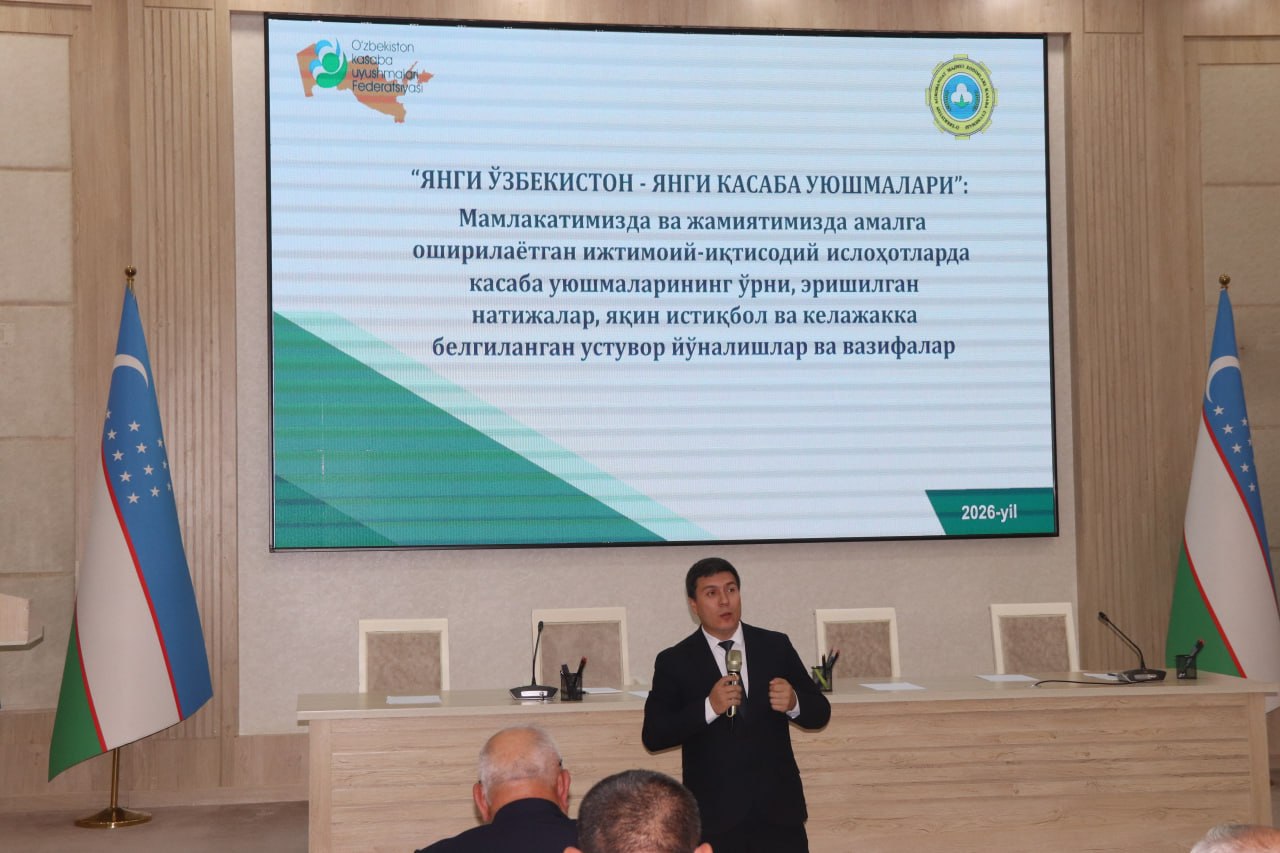 O‘zbekiston agrosanoat majmui xodimlari kasaba uyushmasi Respublika kengashi tomonidan Xonqa tumani hokimligida tizimdagi fermer xo‘jaliklari hududiy boshlang‘ich kasaba uyushma tashkilotlari raislari ishtirokida amaliy seminar bo‘lib o‘tdi.