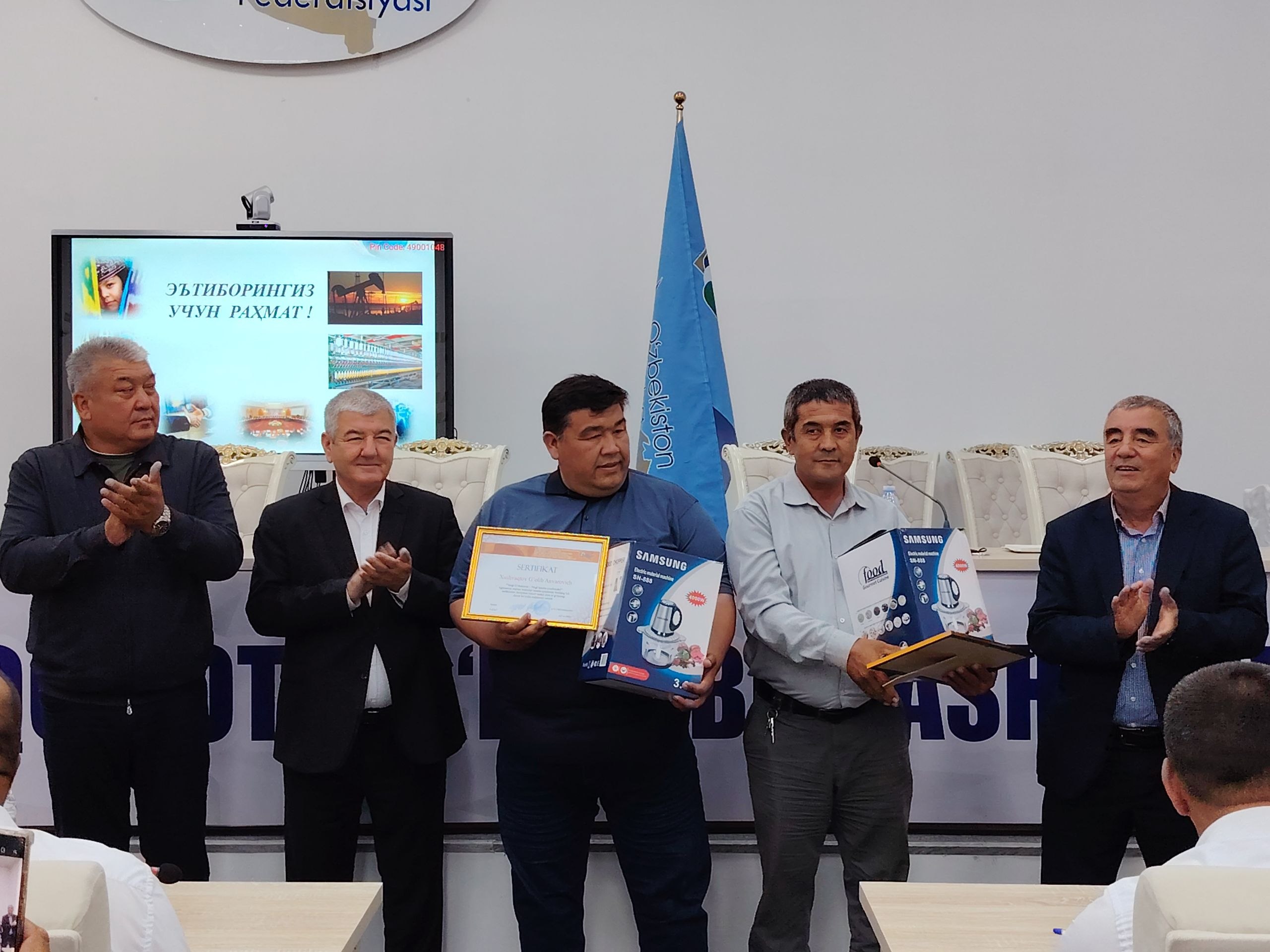 Qashqadaryoda mehnat muhofazasi va sog‘lom ish muhitiga bag‘ishlangan seminar o‘tkazildi